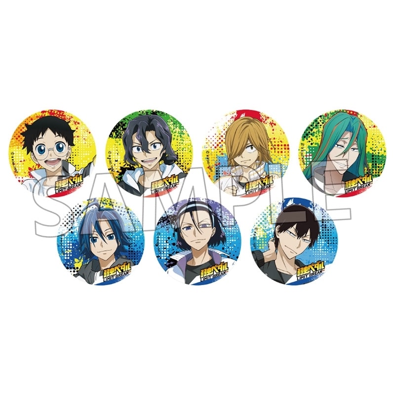 弱虫ペダル LIMIT BREAK ホテルコラボ第2弾 缶バッジコレクション
 アニメイトで
2025年10月発売