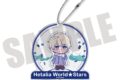 アニメ「ヘタリア World★Stars」 にゅ～とろ シャカシャカアクリルキーホルダー G ロシア
 アニメイトで
2025年08月発売