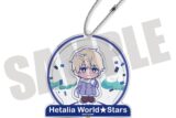 アニメ「ヘタリア World★Stars」 にゅ～とろ シャカシャカアクリルキーホルダー G ロシア
 アニメイトで
2025年08月発売