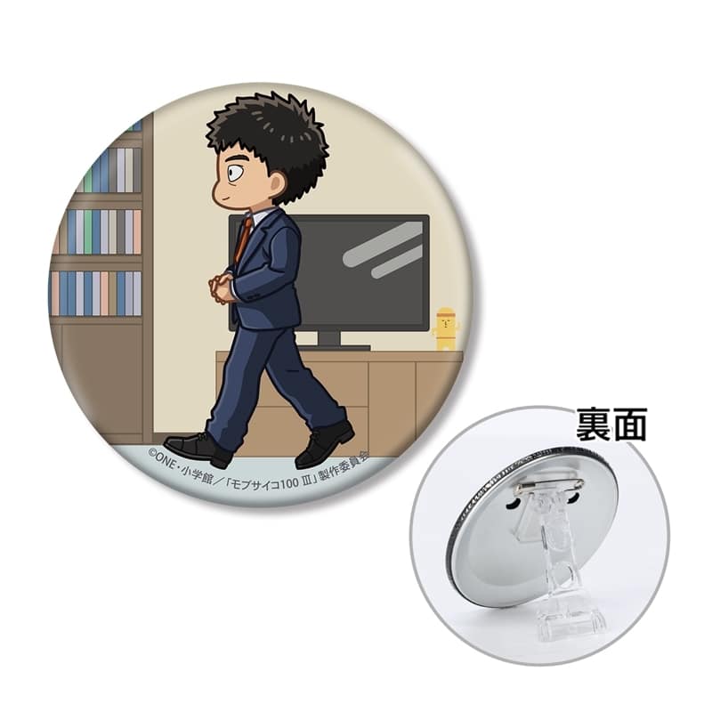 モブサイコ100 Ⅲ 芹沢克也 ちびとこ 3WAY缶バッジ
 アニメイトで
2026/01/17 発売