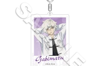 地獄楽 アクリルキーホルダー 画眉丸
 アニメイトで
2024/09/01 発売 地獄楽 アクリルキーホルダー 画眉丸
 アニメイトで
2024/09/01 発売