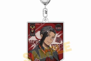 ツイステ ユニオンバースデー キーホルダー/ジャミル・バイパー アニメイトで
2025/03/21 発売