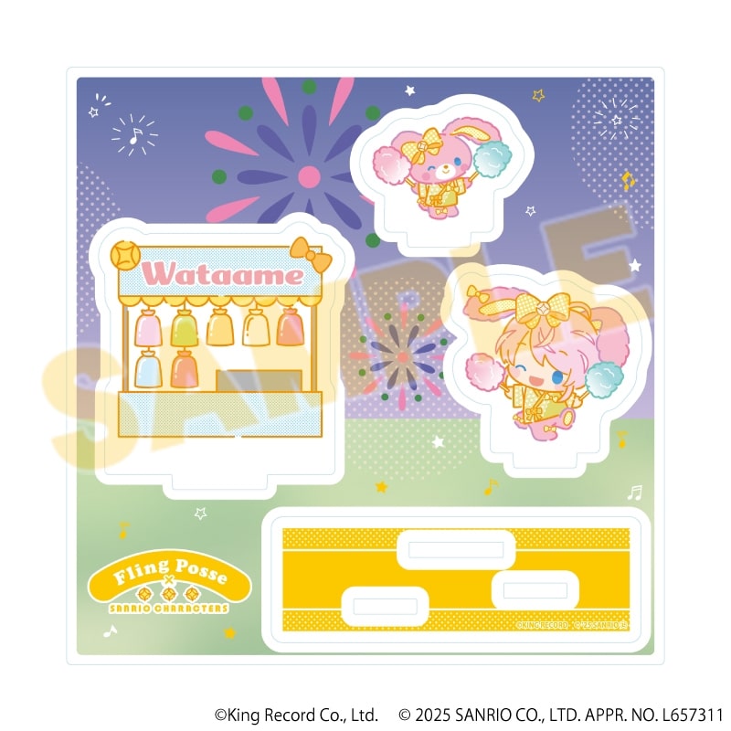 ヒプノシスマイク SANRIO NAKAYOKU EDIT アクリルスタンドプレート07/飴村 乱数 アニメイトで2025年11月発売