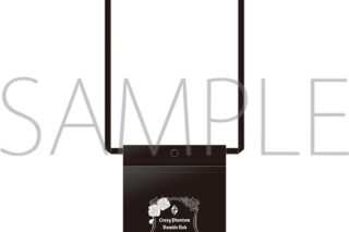 劇場版 うたプリ TABOO NIGHT XXXX サコッシュ アニメイトで
2025/12/23 発売