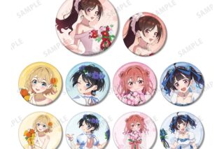 TVアニメ『彼女、お借りします』 描き下ろしイラスト 花びらドレスver. トレーディング缶バッジ アニメイトで
2025/11/27 発売