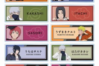 NARUTO-ナルト- arti-mate トレーディングアクリルネームプレート 描き下ろし 私服ver. アニメイトで
2025/03/18 発売