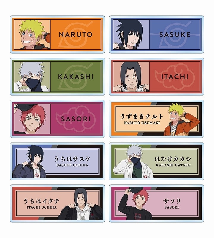 NARUTO-ナルト- arti-mate トレーディングアクリルネームプレート 描き下ろし 私服ver. アニメイトで
2025/03/18 発売
