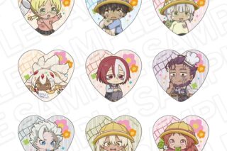 アニメ「メイドインアビス 烈日の黄金郷」 ハート型カンバッジ(ブラインド) ようちえん デフォルメ ver. vol.2 アニメイトで
2025年11月発売 アニメ「メイドインアビス 烈日の黄金郷」 ハート型カンバッジ(ブラインド) ようちえん デフォルメ ver. vol.2 アニメイトで
2025年11月発売