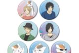 夏目友人帳 描き下ろし シャボン玉ver. トレーディンググリッター缶バッジ
 
2026年1月17日発売
で取扱中 (アニメイト)