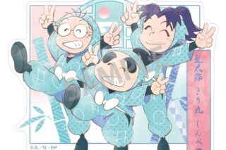忍たま乱太郎 ミニデコステッカー 乱太郎・きり丸・しんべヱ/カミアニTOUCH
 
2025年12月発売