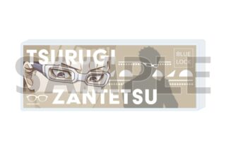 TVアニメ『ブルーロック』 コレクションブロック29/剣城 斬鉄 メガネver.(描き下ろしイラスト)
 
2025年11月発売
で取扱中