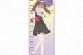 『2.5次元の誘惑』 特大タペストリー 橘 美花莉 おでかけsummer ver.
 
2025年11月発売