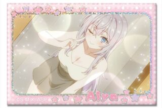 時々ボソッとロシア語でデレる隣のアーリャさん ホログラム缶バッジ デザイン06(アーリャ/F)【再販】
 
2025年02月下旬発売