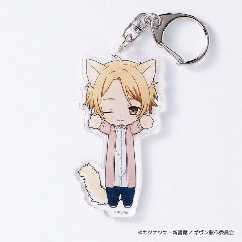 映画 ギヴン 海へ のび猫アクリルキーホルダー(中山 春樹)
 
2025年07月下旬発売
で取扱中