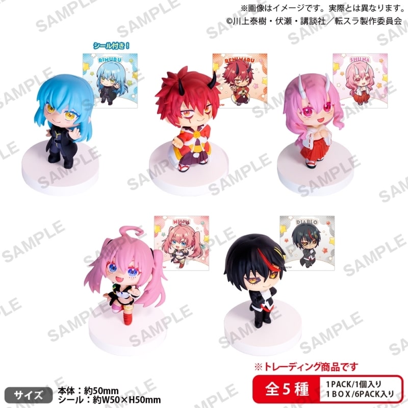 【トレーディングフィギュア】転スラ みあげてすたぁ マスコット BOX ver.
 
2025年12月26日発売
で取扱中