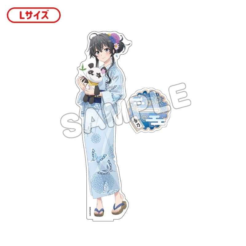 俺ガイル 完 アクリルフィギュアL 浴衣 雪乃
 
2025年10月発売
で取扱中