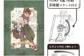 ダンジョン飯 アート缶バッジ チルチャック 童話
 
2025年09月発売
で取扱中