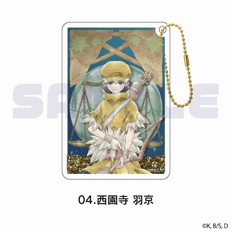 Dr.STONE グリッターキーホルダー 04.西園寺 羽京
 アニメイトで
2025年08月上旬発売