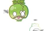 Dr.STONE 前髪クリップ Vol.2 スイカ
 アニメイトで
2025年10月下旬発売