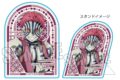 アニメ「鬼滅の刃 スタンディアクリルバッジ 猗窩座(無限城編ver.)
 アニメイトで
2025年10月下旬発売