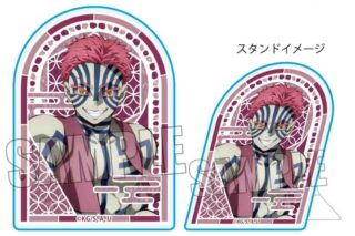 アニメ「鬼滅の刃 スタンディアクリルバッジ 猗窩座(無限城編ver.)
 アニメイトで
2025年10月下旬発売