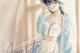 【音楽】アニメティックLOVE～アニメ好きのみんなへ～
 アニメイトで
2024/08/07 発売