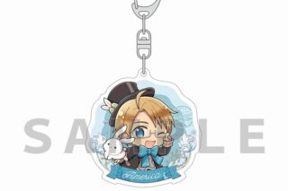 ヘタリア World★Stars アクリルキーホルダー(アメリカ/イースター)
 アニメイトで
2025年09月発売