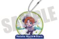 アニメ「ヘタリア World★Stars」 にゅ～とろ シャカシャカアクリルキーホルダー A イタリア
 アニメイトで
2025年08月発売