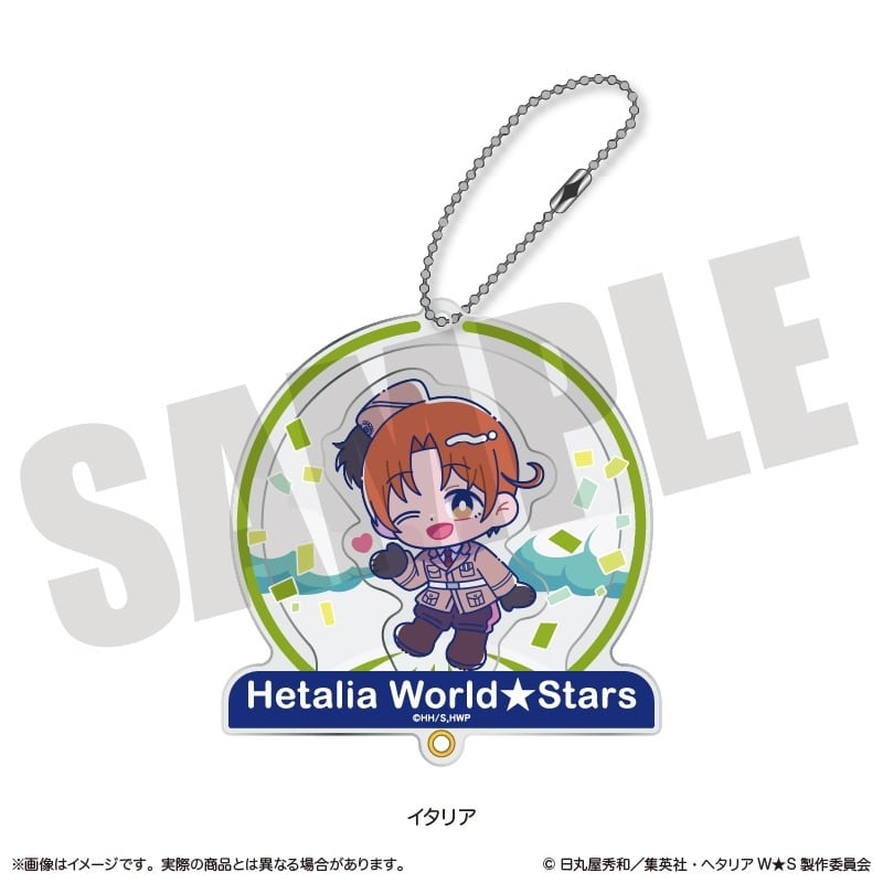 アニメ「ヘタリア World★Stars」 にゅ～とろ シャカシャカアクリルキーホルダー A イタリア
 アニメイトで
2025年08月発売