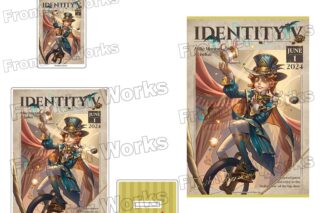 Identity V CHARACTER DAY 2024Ver. アクリルセット 曲芸師
 アニメイトで
2025年12月下旬発売