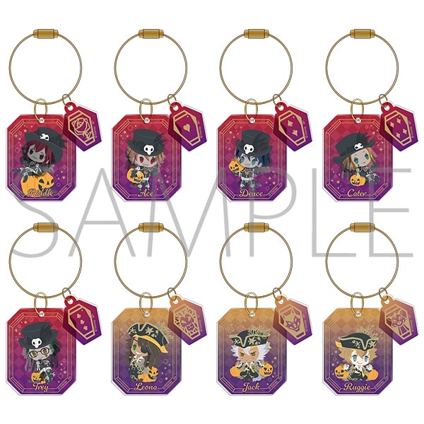 ツイステ アクリルキーホルダーコレクション/Halloween ver.2025　vol.1 アニメイトで
2025/10/25 発売