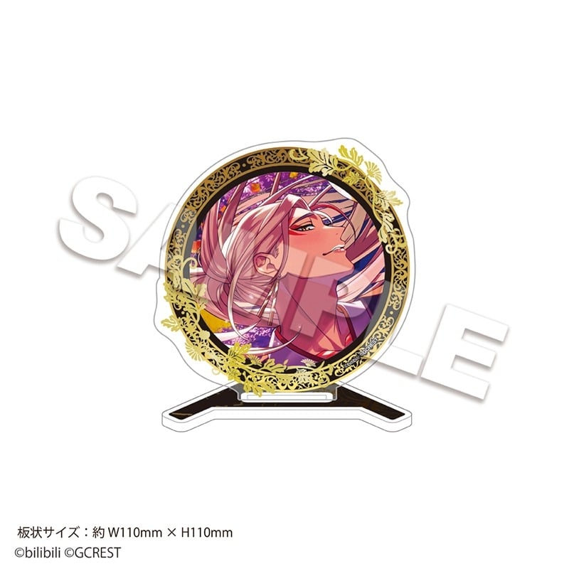 夢職人と忘れじの黒い妖精 アクリルポップ シラヌイ 月 アニメイトで
2023年05月発売