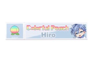 カラフルピーチ スティックミラー/ヒロ アニメイトで
2024/10/12 発売