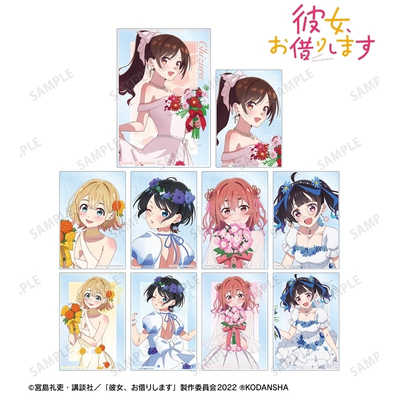 TVアニメ『彼女、お借りします』 描き下ろしイラスト 花びらドレスver. トレーディングアクリルカード アニメイトで
2025/11/27 発売