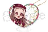 ショートアニメ「放課後少年花子くん」 ぴくりあアクキー&スタンド premium 2.寧々(訪問者) アニメイトで
2025年12月発売