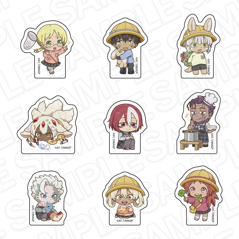 アニメ「メイドインアビス 烈日の黄金郷」 アクリルマスコット(ブラインド) ようちえん デフォルメ ver. vol.2 アニメイトで
2025年11月発売