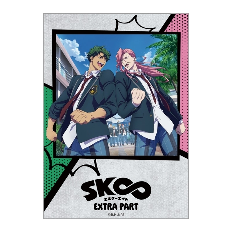 SK∞ エスケーエイト ダイカットステッカー 薫&虎次郎 アニメイトで
2025年08月 上旬 発売