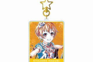 バンドリ! ガルパ 北沢 はぐみ Ani-Art 第5弾 BIGアクリルキーホルダー アニメイトで
2025/06/17 発売