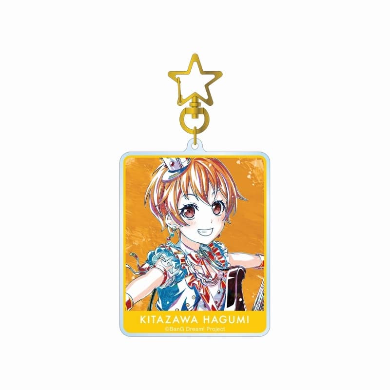バンドリ! ガルパ 北沢 はぐみ Ani-Art 第5弾 BIGアクリルキーホルダー アニメイトで
2025/06/17 発売