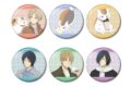 夏目友人帳 描き下ろし 冬の装いver. トレーディンググリッター缶バッジ
 
2026年1月17日発売