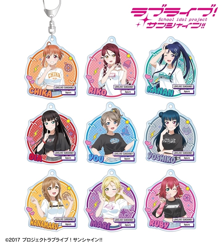 ラブライブ!サンシャイン!! arti-mate トレーディングアクリルキーホルダー 描き下ろし Y2Kファッションver.[アニメイト限定]
 
2026年1月16日発売