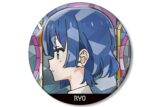 ぼっち・ざ・ろっく! 山田リョウ Aure Glass 100mm缶バッジ ver.B
 
2026年1月17日発売