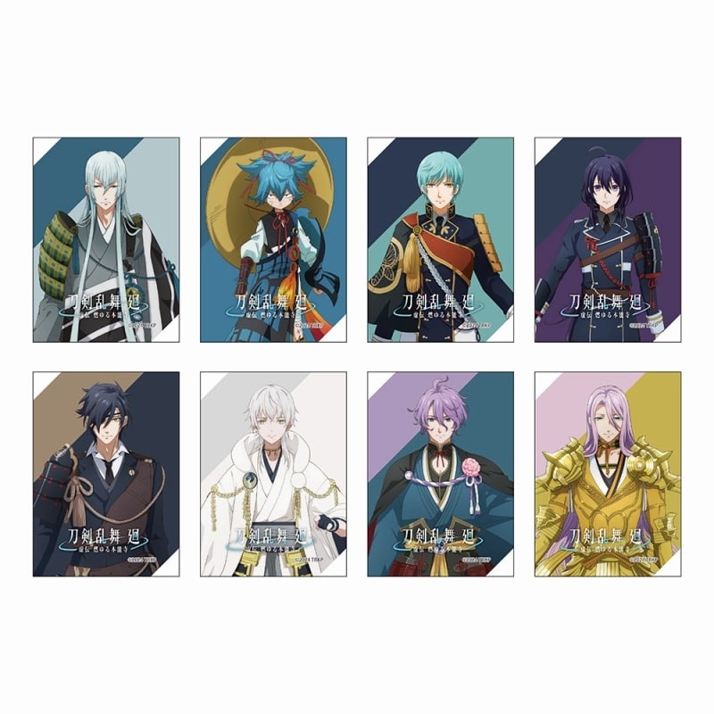 刀剣乱舞 廻 -虚伝 燃ゆる本能寺- トレーディングキャンバスボードミニB【全8種】
 
2024年06月中旬発売
で取扱中 (アニメイト)