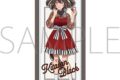 ウマ娘 プリティーダービー Season 3 フルカラータオル/キタサンブラック
 
2024年1月13日発売