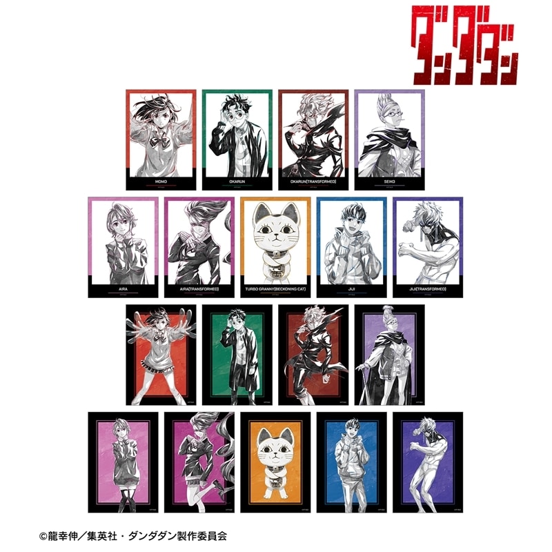 TVアニメ『ダンダダン』 トレーディング Ani-Art BLACK LABEL ブロマイド
 
2026年1月17日発売