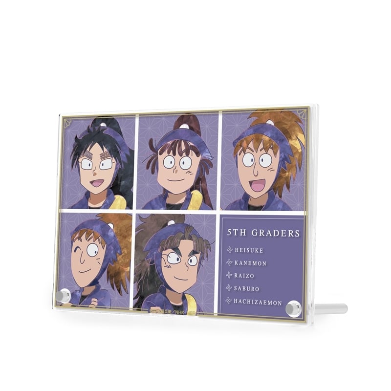忍たま乱太郎 五年生 集合 Ani-Art 第2弾 ダブルアクリルパネル【再販】
 
2025年11月27日発売
