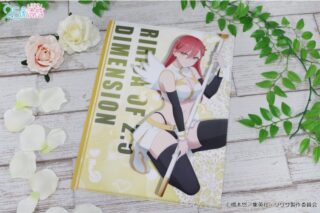 「2.5次元の誘惑」 描き下ろし クリアファイル【アリエル】天使空挺隊ver.
 
2025年10月発売