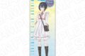 『2.5次元の誘惑』 特大タペストリー ノノア おでかけsummer ver.
 
2025年11月発売