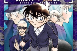 名探偵コナン 黒鉄の魚影(2)
 
2025年10月17日発売