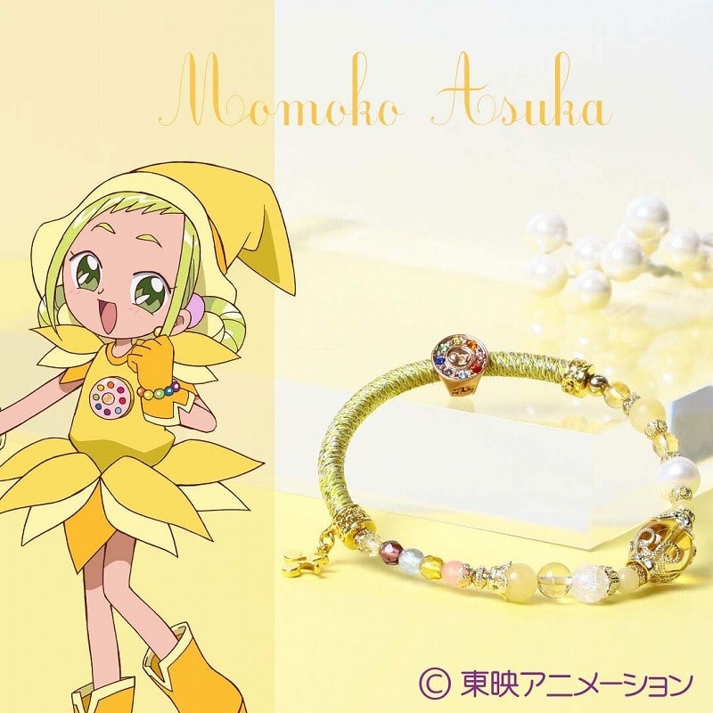おジャ魔女どれみ ワインドコードブレスレット 飛鳥ももこ
 
2021年02月下旬発売
で取扱中